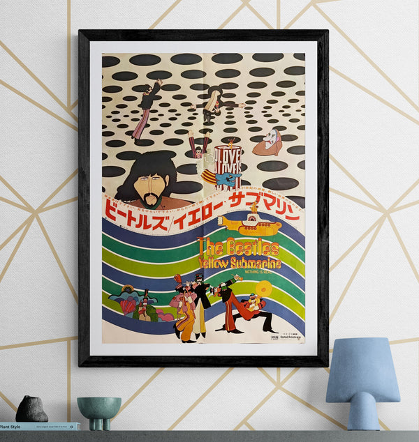 “Yellow Submarine” (ビートルズ／イエロー・サブマリン), Original Japanese B2 Movie Poster 1968, B2 Size (c. 51 × 73 cm) ZA549