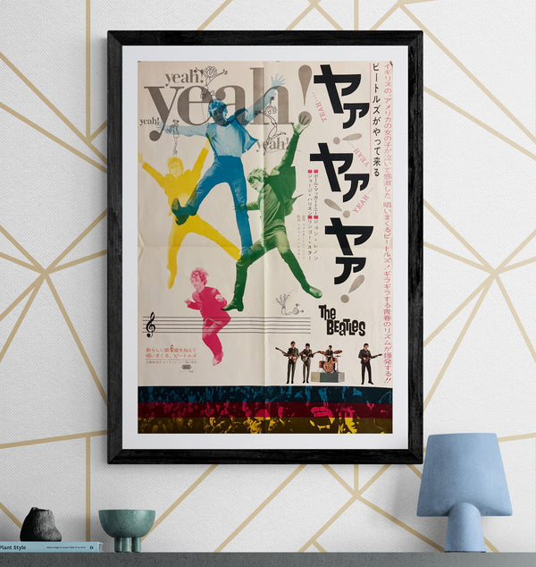 “A Hard Day’s Night” (ビートルズがやって来る ヤァ!ヤァ!ヤァ!), Original Japanese B2 Movie Poster 1964, B2 Size (c. 51 × 73 cm) ZA550