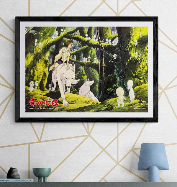 "Princess Mononoke (もののけ姫)", Original Japanese DVD Release Promotional Poster 1997, B2 Size (51 × 73 cm) ZA507