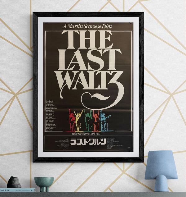 “The Last Waltz” (ラスト・ワルツ), Original Japanese B2 Movie Poster 1978, B2 Size (c. 51 × 73 cm) O577