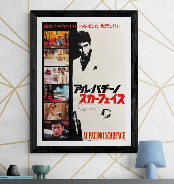"Scarface", Original Release Japanese Movie Poster 1983, B2 Size (51 x 73cm) D166 A