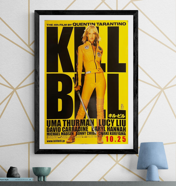 "Kill Bill: Vol. 1" (キル・ビル), Original Japanese B2 Movie Poster 2003, B2 Size (51 × 73cm) ZA604