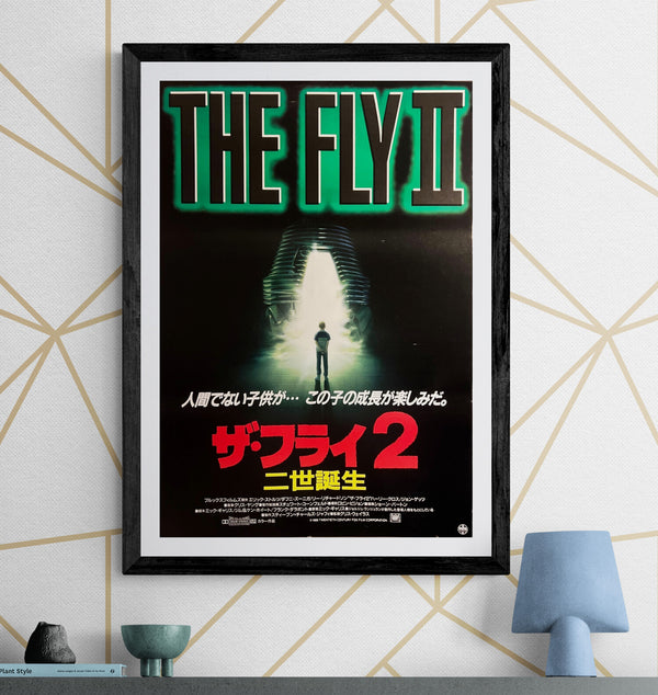 "The Fly II" (ザ・フライ2 二世誕生), Original Japanese B2 Movie Poster 1989, B2 Size (51 × 73cm) ZA663