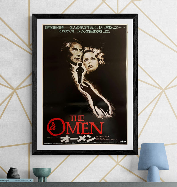 "The Omen" (オーメン), Original Japanese B2 Movie Poster 1976, B2 Size (51 × 73cm) ZA668