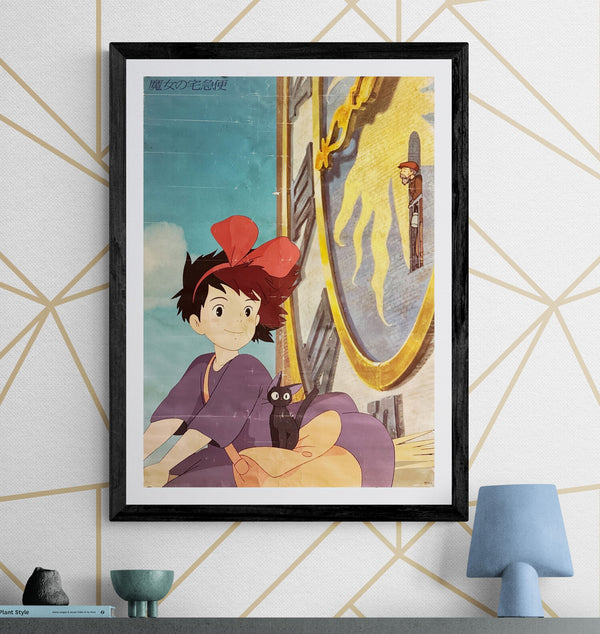 "Kiki's Delivery Service", Original Release Japanese Movie Promotion Poster 1989, B2 Size (51 x 73cm) O581