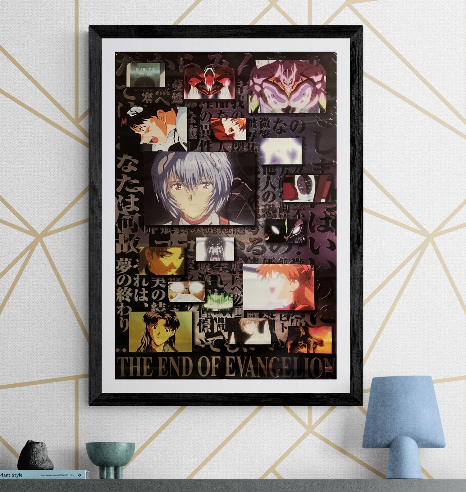 B2 Size Posters – Japan Poster Shop