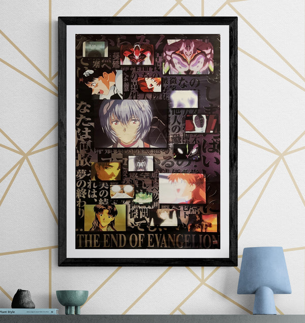 “The End of Evangelion” (新世紀エヴァンゲリオン劇場版 Air/まごころを、君に), Original Release Japanese Movie Poster 1997, B2 Size (51 × 73 cm) ZA681