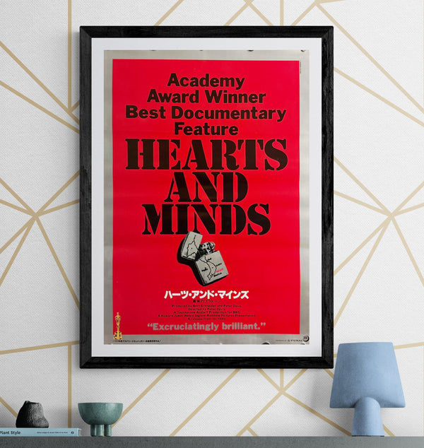 “Hearts and Minds” (ハーツ・アンド・マインズ／真実のプラトーン), Original Japanese B2 Poster 1987, B2 Size (51 × 73 cm) O586