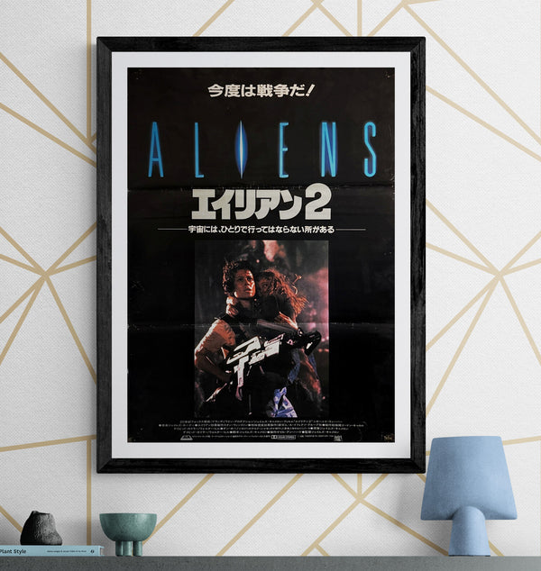 “Aliens” (エイリアン2), Original Japanese First Release Theatrical Poster 1986, B2 Size (51 × 73 cm) I310 C