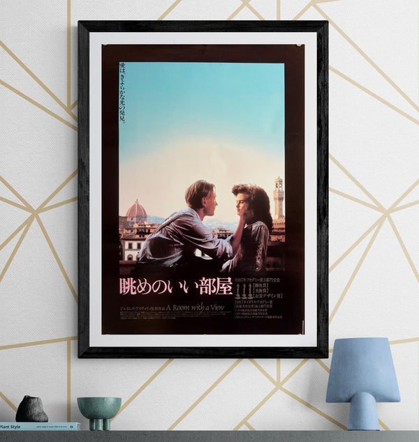 “A Room with a View” (眺めのいい部屋), Original Japanese B2 Poster 1986, B2 Size (51 × 73 cm) O606