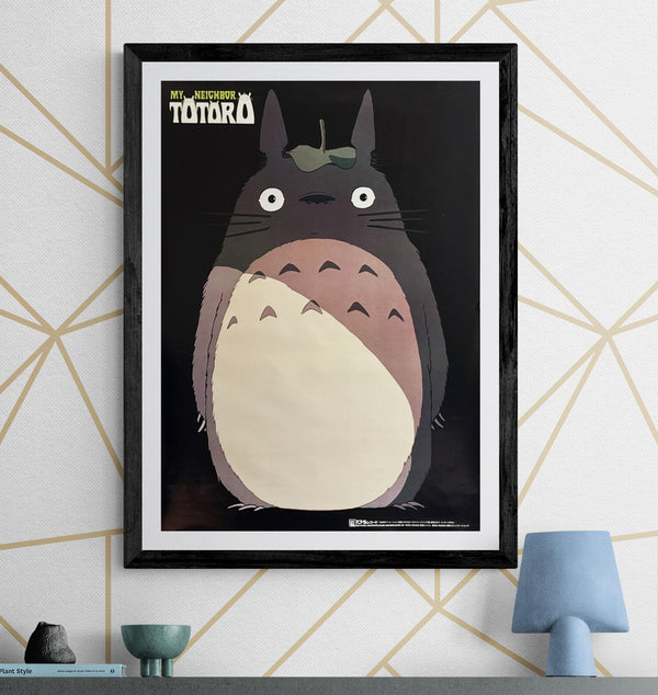 "My Neighbor Totoro", Original Pre-Release 1987 Japanese Not for Sale Promo Poster (Image Song Collection), B2 Size (51 × 73 cm) M138 B