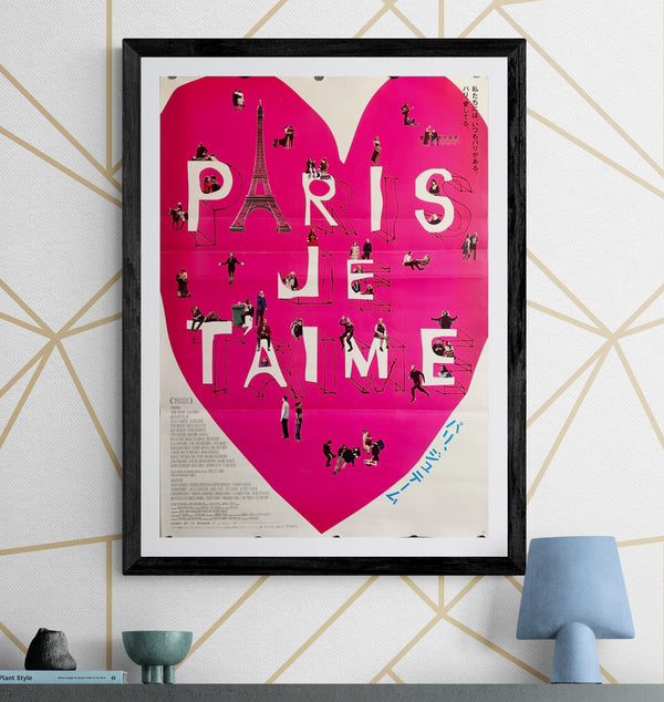 “Paris, je t’aime” (パリ、ジュテーム), Original Japanese First Release Movie Poster 2006, B2 Size (c. 51 × 73 cm) ZA723