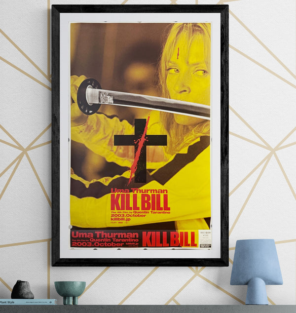"Kill Bill", Original Release Japanese B2 Ticket Poster 2003, B2 Ticket Poster Size (c.51 cm × 80 cm) O662
