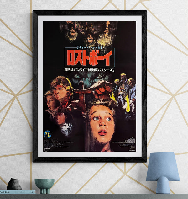 “The Lost Boys” (ロストボーイ), Original Japanese First Release Movie Poster 1987,, B2 Size (c. 51 × 73 cm) O664