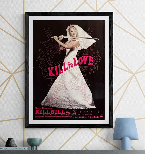 “Kill Bill: Volume 2” (キル・ビル Vol.2), Original Japanese First Release Movie Poster 2004, B2 Size (51 × 73 cm) J205 A