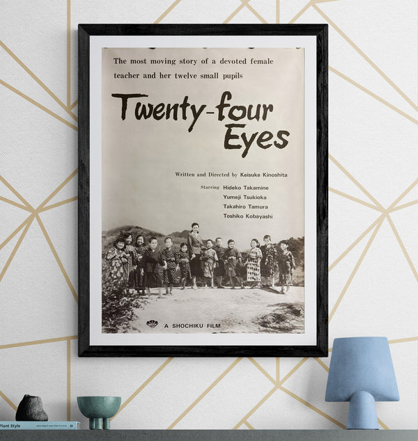 “Twenty-Four Eyes” (二十四の瞳), Original Roadshow Release Japanese Movie Poster (early 1960s), B2 Size (51 × 73 cm) ZA9