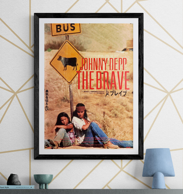 “The Brave” (ブレイブ), Original Release Japanese Movie Poster 1997, B2 Size (51 × 73 cm) ZA11