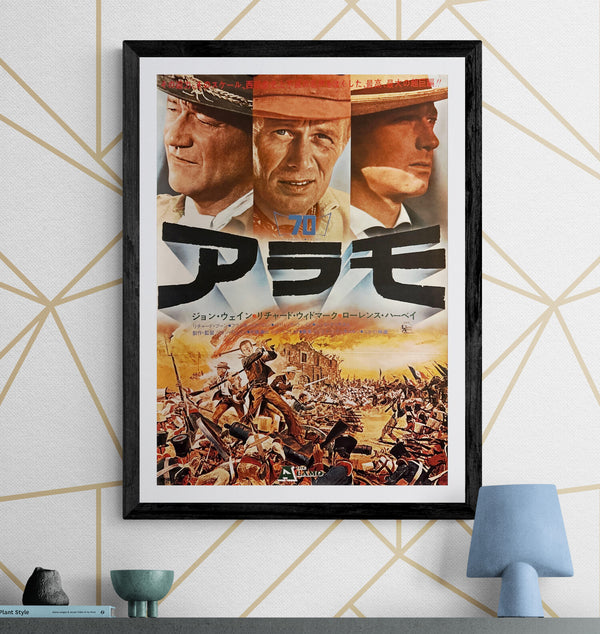 “The Alamo” (アラモ), Original Japanese Re-release Movie Poster 1967, B2 Size (51 × 73 cm) ZA53