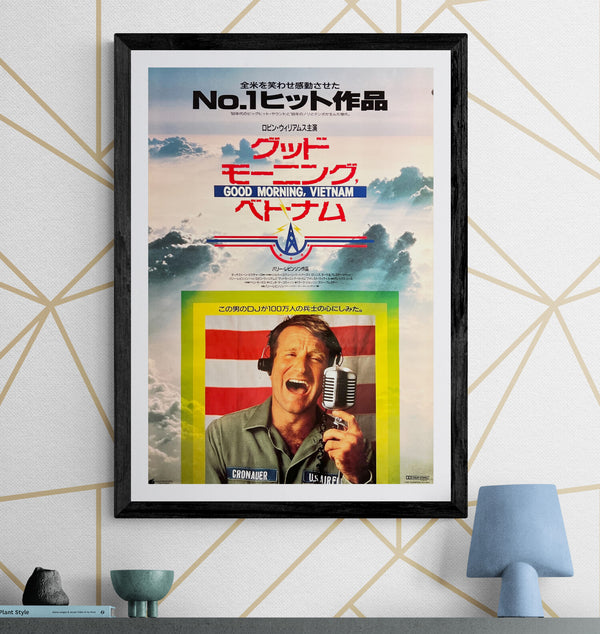 “Good Morning, Vietnam” (グッドモーニング，ベトナム), Original Release Japanese Movie Poster 1988, B2 Size (51 × 73 cm) ZA687