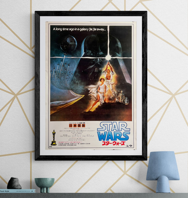 “Star Wars” (スター・ウォーズ), Original Re‑Release Japanese Movie Poster 1982, B2 Size (51 × 73 cm) ZA731
