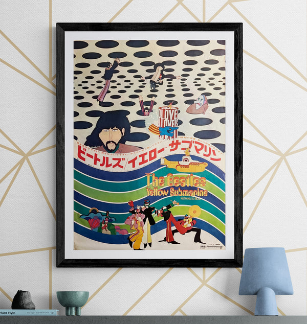 “Yellow Submarine” (ビートルズ／イエロー・サブマリン), Original Japanese B2 Movie Poster 1968, B2 Size (c. 51 × 73 cm) ZA716