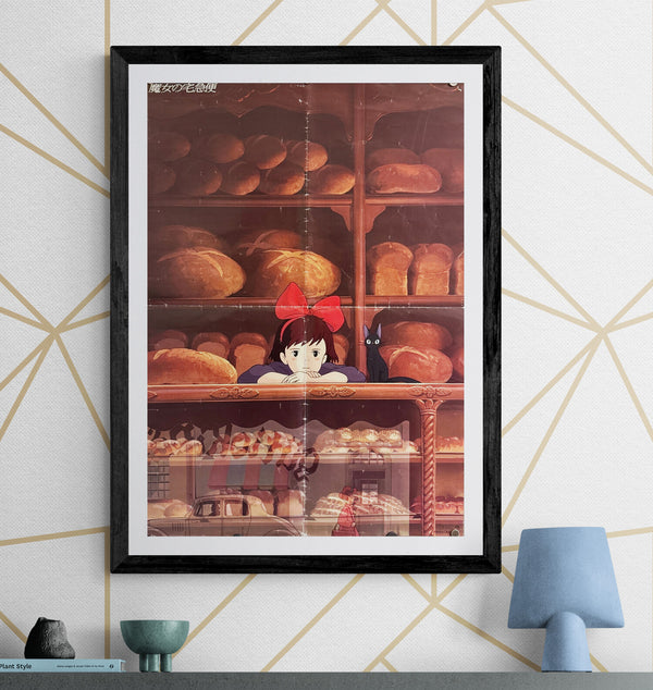“Kiki’s Delivery Service” (魔女の宅急便), Original Release Japanese Movie Poster 1989, First Theatrical Issue, B2 Size (51 × 73 cm) O676