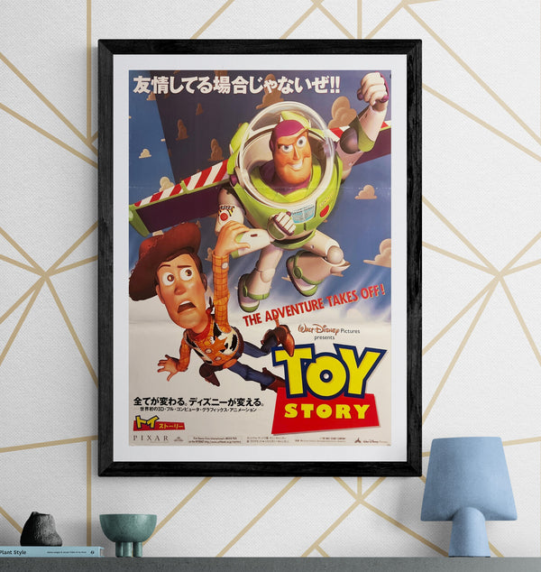 “Toy Story” (トイ・ストーリー), Original Release Japanese Movie Poster 1995, B2 Size (51 × 73 cm) ZA804