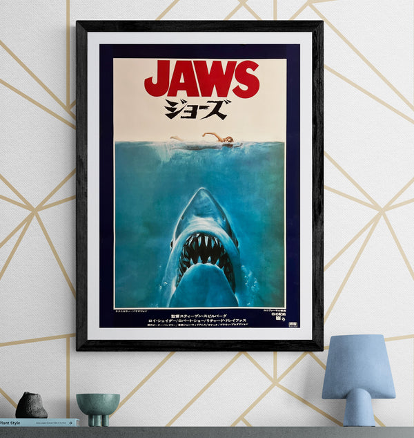 "Jaws" (ジョーズ), Original Japanese First-Release Movie Poster 1975, B2 Size (51 × 73 cm) ZA825