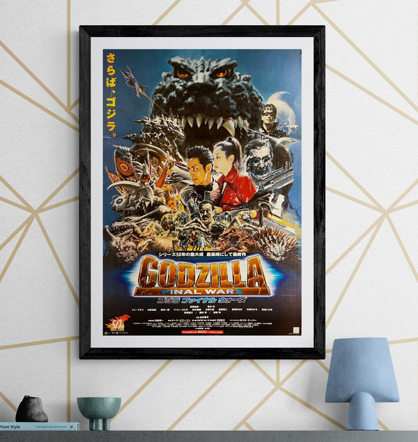 “Godzilla: Final Wars” (ゴジラ FINAL WARS), Original Release Japanese Movie Poster 2004, B2 Size (51 × 73 cm) ZA837
