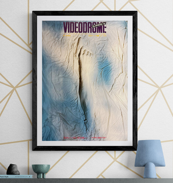 "Videodrome" (ビデオドローム), Original Re-Release Japanese Movie Poster 1987, B2 Size (51 x 73cm) B28 A
