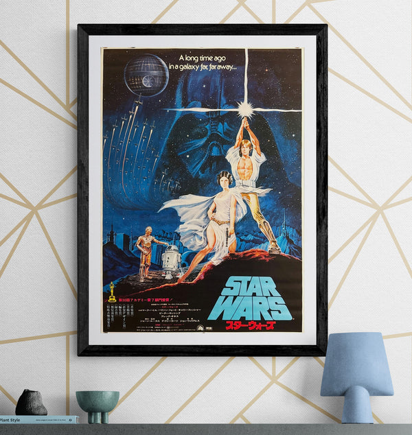 “Star Wars” (スター・ウォーズ), Original Japanese Movie Poster 1978, First Release, B2 Size (51 × 73 cm), Artwork by Seito H251 A