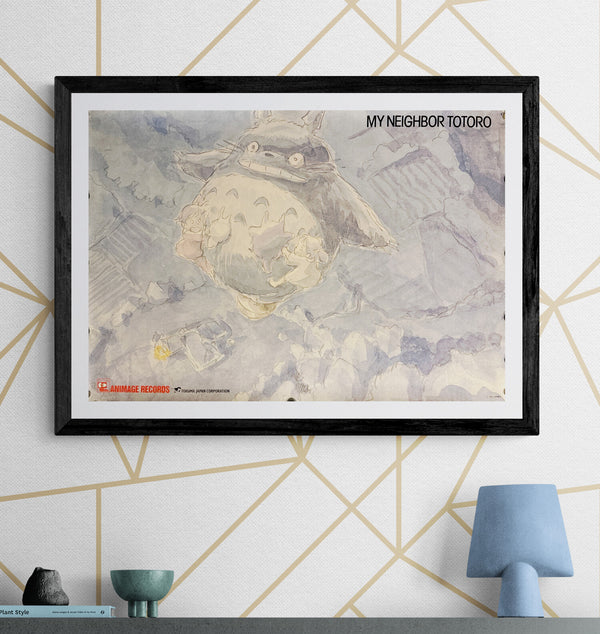 “My Neighbor Totoro” (となりのトトロ), Original Japanese Promotional Poster 1988, Rare, B2 Size (51 × 73 cm) O711