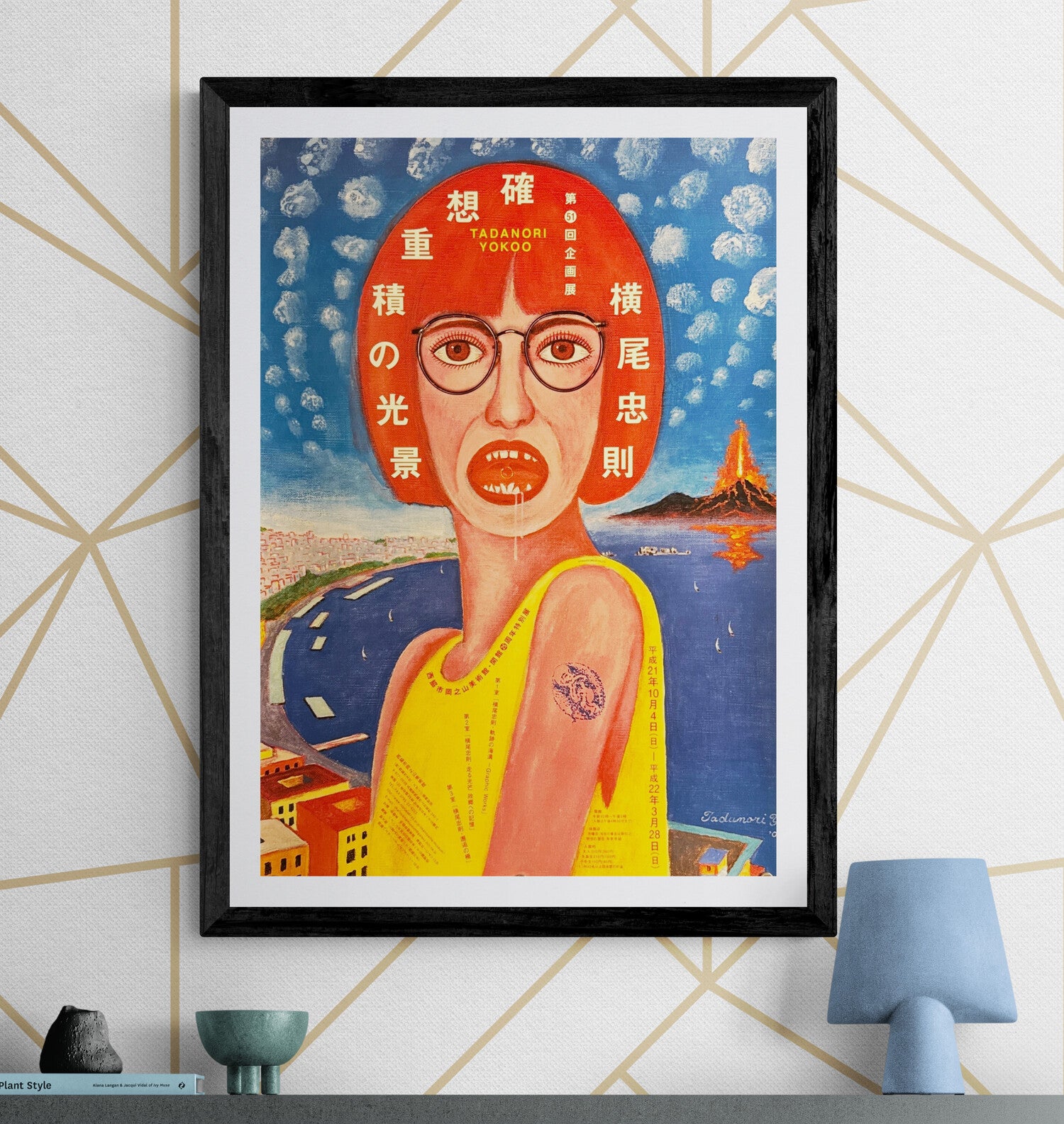 TADANORI YOKOO - Yokoo Tadanori Print Exhibition (横尾忠則版画展