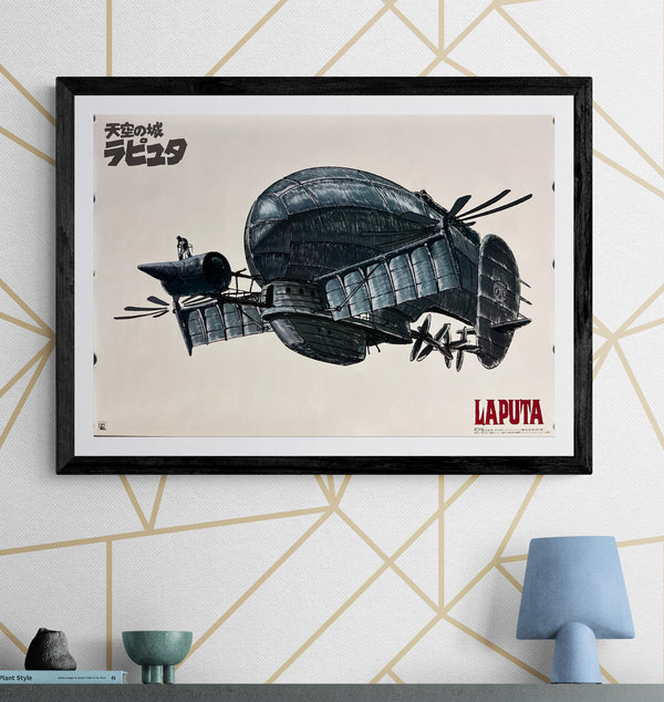“Castle in the Sky” (天空の城ラピュタ), Original Japanese Promotional Poster 1986, B2 Size (51 × 73 cm) O181 A