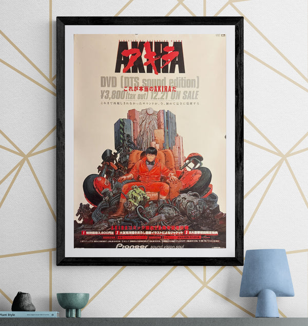“AKIRA – DTS Sound Edition” (アキラ), Original Japanese Promotional Poster 2002, B2 Size (51 × 73 cm) O107KK