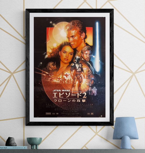 “Star Wars: Episode II – Attack of the Clones” (スター・ウォーズ エピソード2／クローンの攻撃), Original Release Japanese Movie Poster 2002, B2 Size (51 × 73 cm) O736