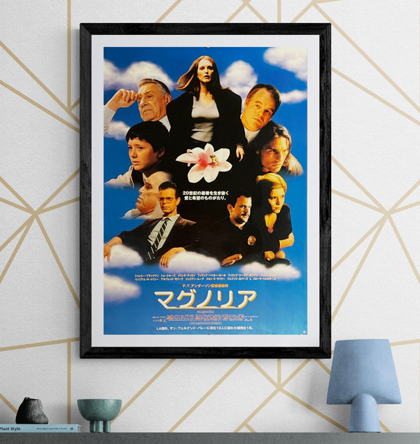 “Magnolia” (マグノリア), Original Release Japanese Movie Poster 1999, B2 Size (51 × 73 cm) ZA469A