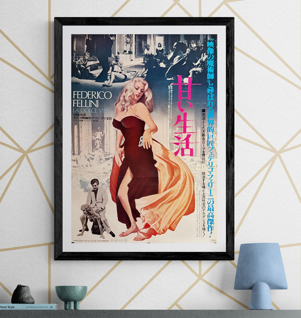 “La Dolce Vita” (甘い生活), Original Japanese Re-Release Movie Poster 1982, B2 Size (51 × 73 cm) J251A