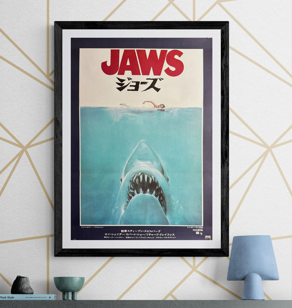"Jaws" (ジョーズ), Original Japanese First-Release Movie Poster 1975, B2 Size (51 × 73 cm) O785