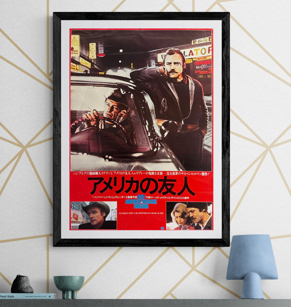 “The American Friend” (アメリカの友人), Original Release Japanese Movie Poster 1977, B2 Size (51 × 73 cm) O801