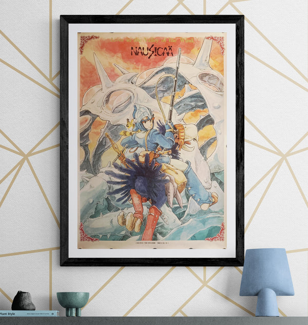 “Nausicaä of the Valley of the Wind — Lives in the Valley of the Wind” (NAUSICAÄ), Original Japanese Promotional Poster 1984, B2 Size (51 × 73 cm) O213