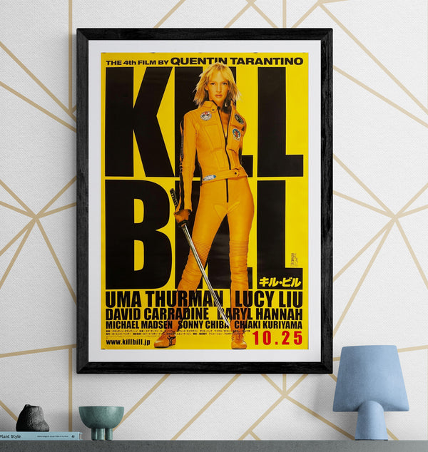 "Kill Bill: Vol. 1" (キル・ビル), Original Japanese B2 Movie Poster 2003, B2 Size (51 × 73cm) O829