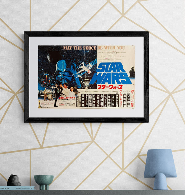 “Star Wars” (スター・ウォーズ), Original Japanese First Release Nakazuri Movie Poster, Ultra Rare, B3 Size (c. 36 × 51 cm) O844