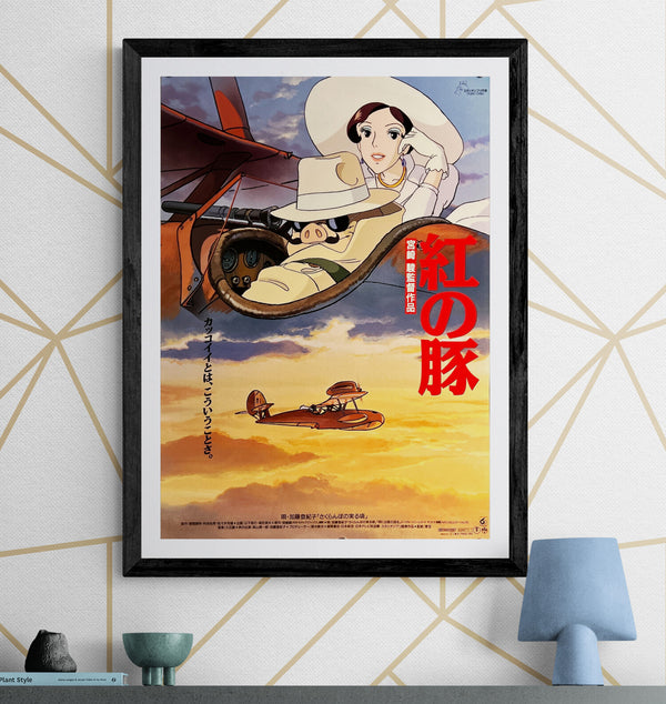 "Porco Rosso (Kurenai no Buta)" (紅の豚), Original Japanese First-Release Movie Poster 1992, B2 Size (51 × 73 cm) ZA827