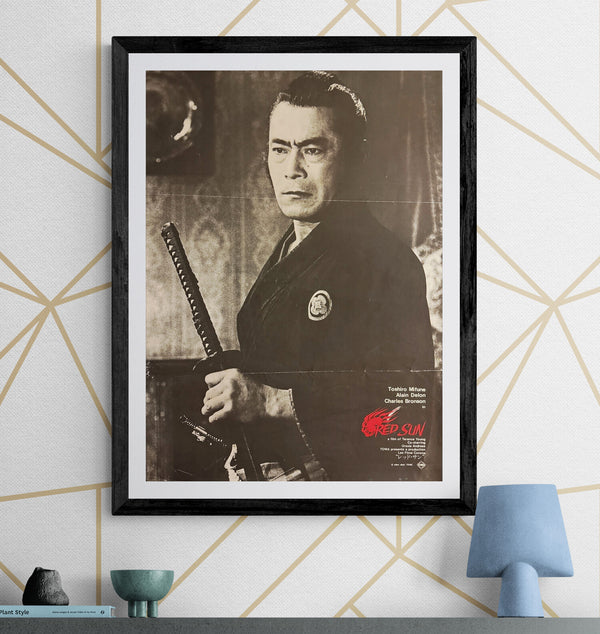 “Red Sun” (レッド・サン), Original Release Japanese Movie Poster 1972 (film 1971), B2 Size (51 × 73 cm) O846