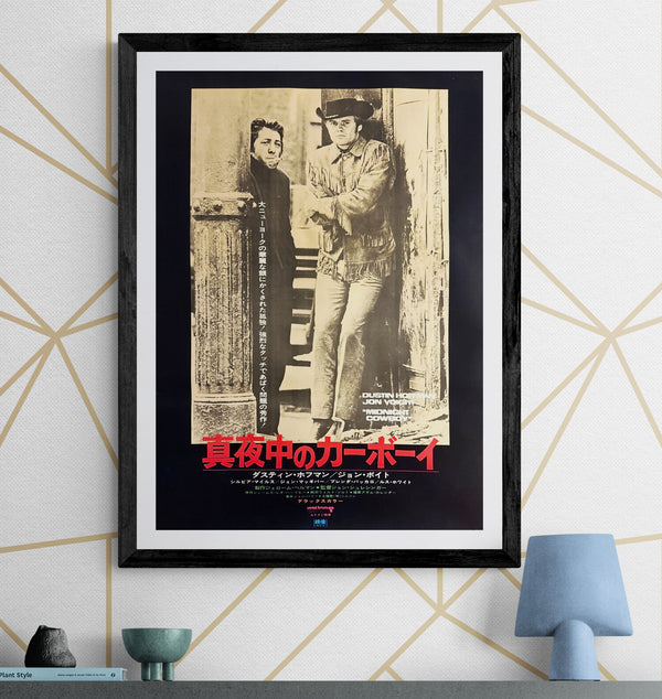 “Midnight Cowboy” (真夜中のカーボーイ), Original Release Japanese Movie Poster 1970 (film 1969), B2 Size (51 × 73 cm) P5