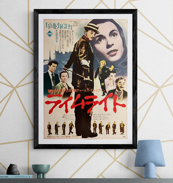 “Limelight” (ライムライト), Original Re-Release Japanese Movie Poster 1973 (film 1952), B2 Size (51 × 73 cm) ZA1061