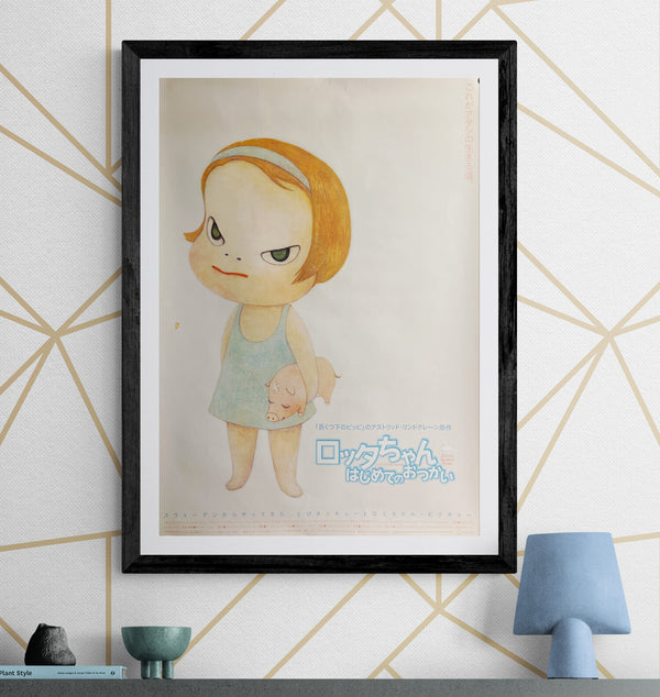 “Lotta Leaves Home” (ロッタちゃん はじめてのおつかい), Original Japanese Movie Poster 1993, Rare, B2 Size (51 × 73 cm) ZA1039