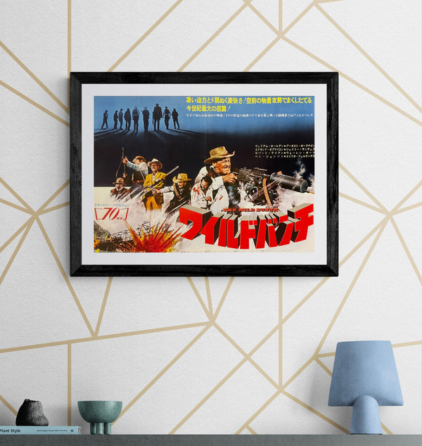 “The Wild Bunch” (ワイルドバンチ), Original Japanese Movie Poster 1969, B3 Size (36 × 51 cm) O371