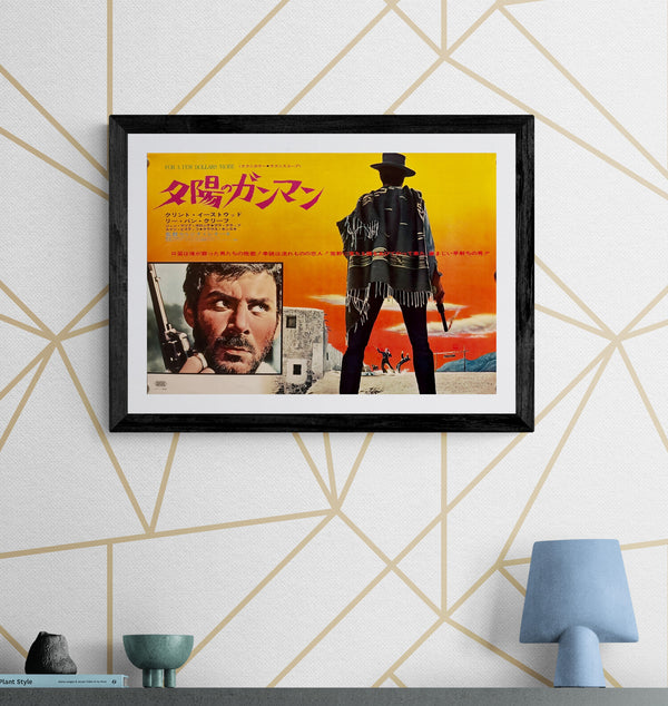 “For a Few Dollars More” (夕陽のガンマン), Original Japanese First Release Movie Poster 1965, B3 Size (c. 36 × 51.5 cm) K291